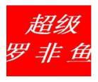 动漫中十大最强魔法