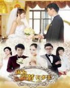 因为爱情有多美林多俊