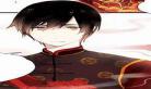 南烟斋笔录漫画图叶申