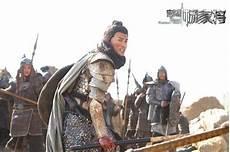 杨家将后传评书60回
