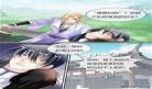 星辰变漫画全集免费